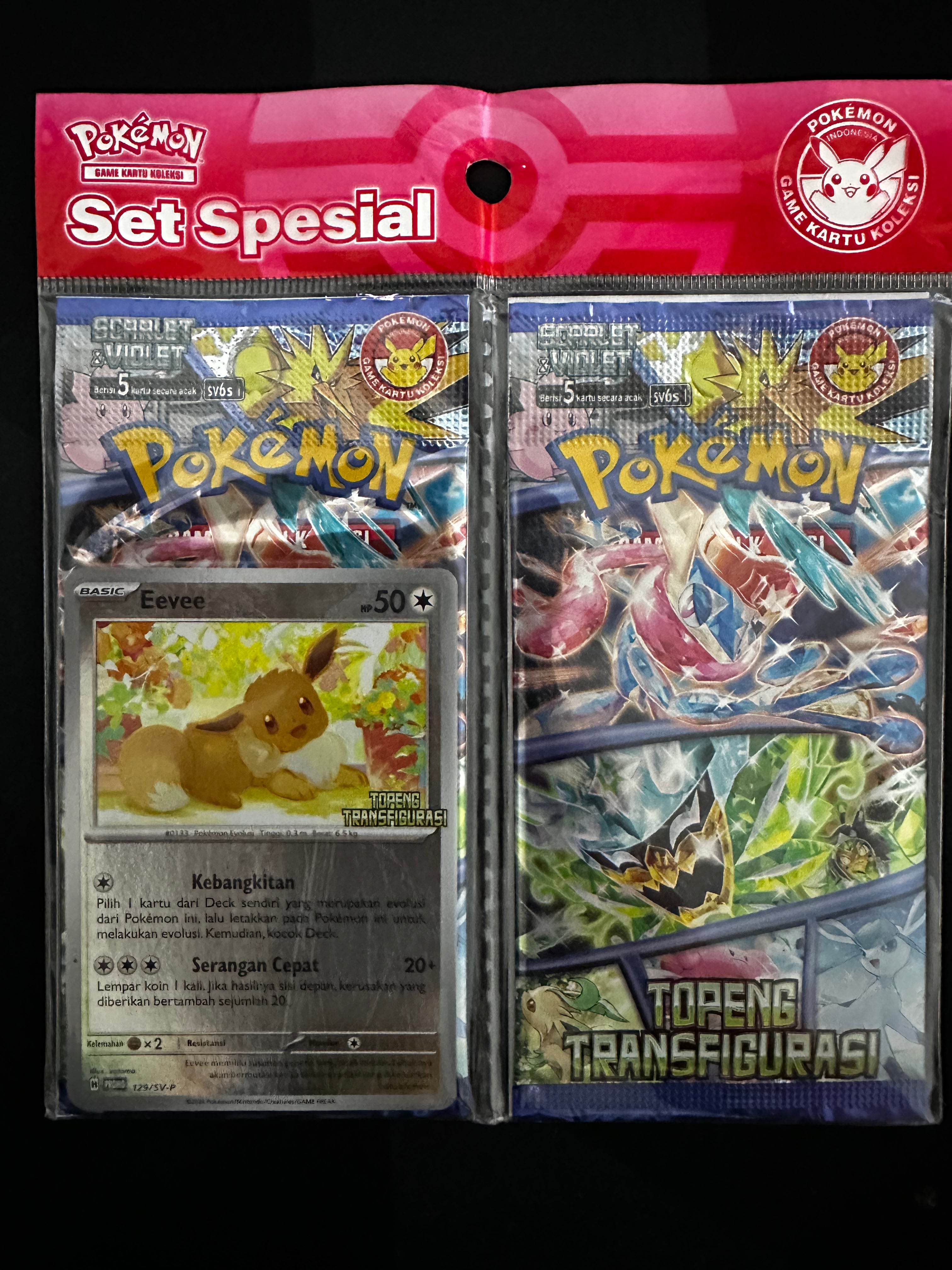 Set Special Topeng Transfigurasi (ID)