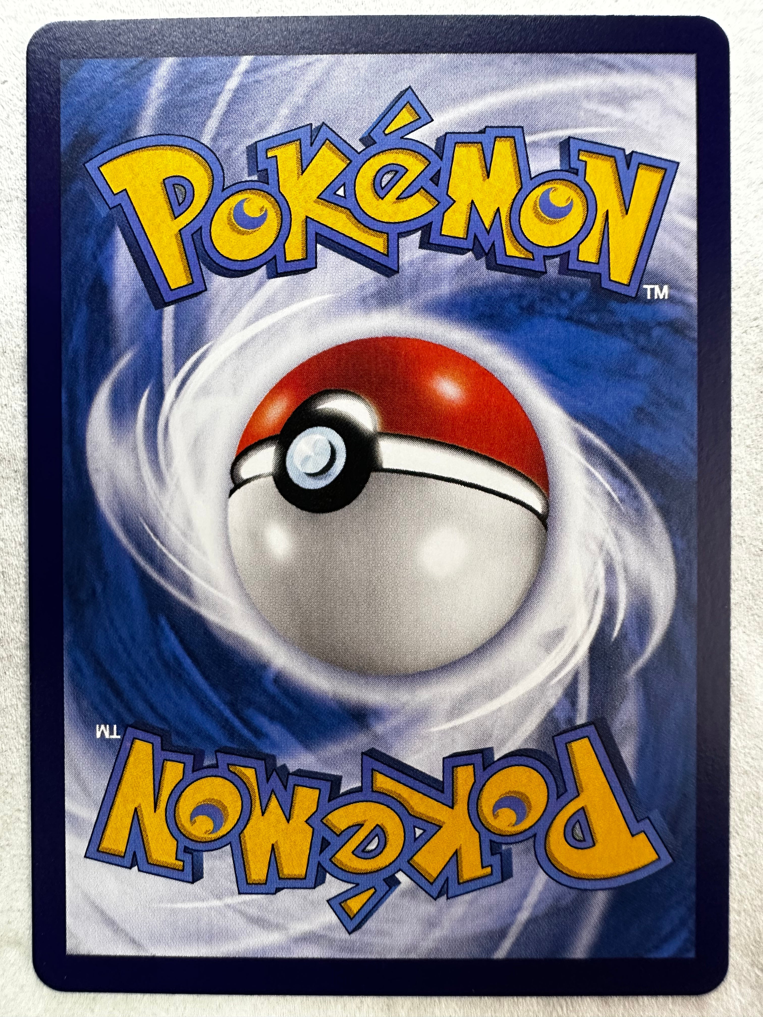 Cetitan EX 051/138 Double Rare (ID) Kehadiran Juara