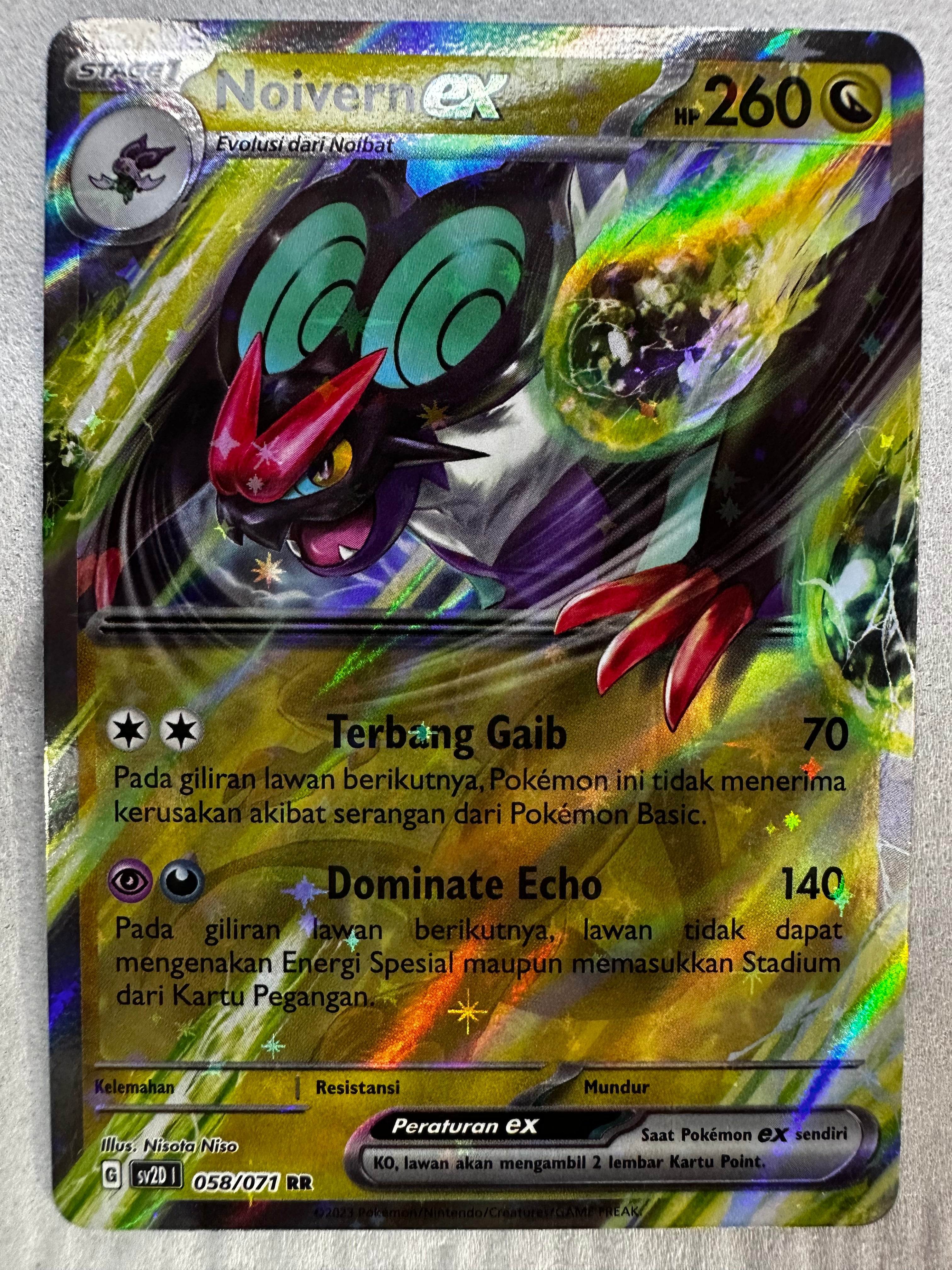 Noivern EX 058/071 Double Rare (ID) Letusan Tanah