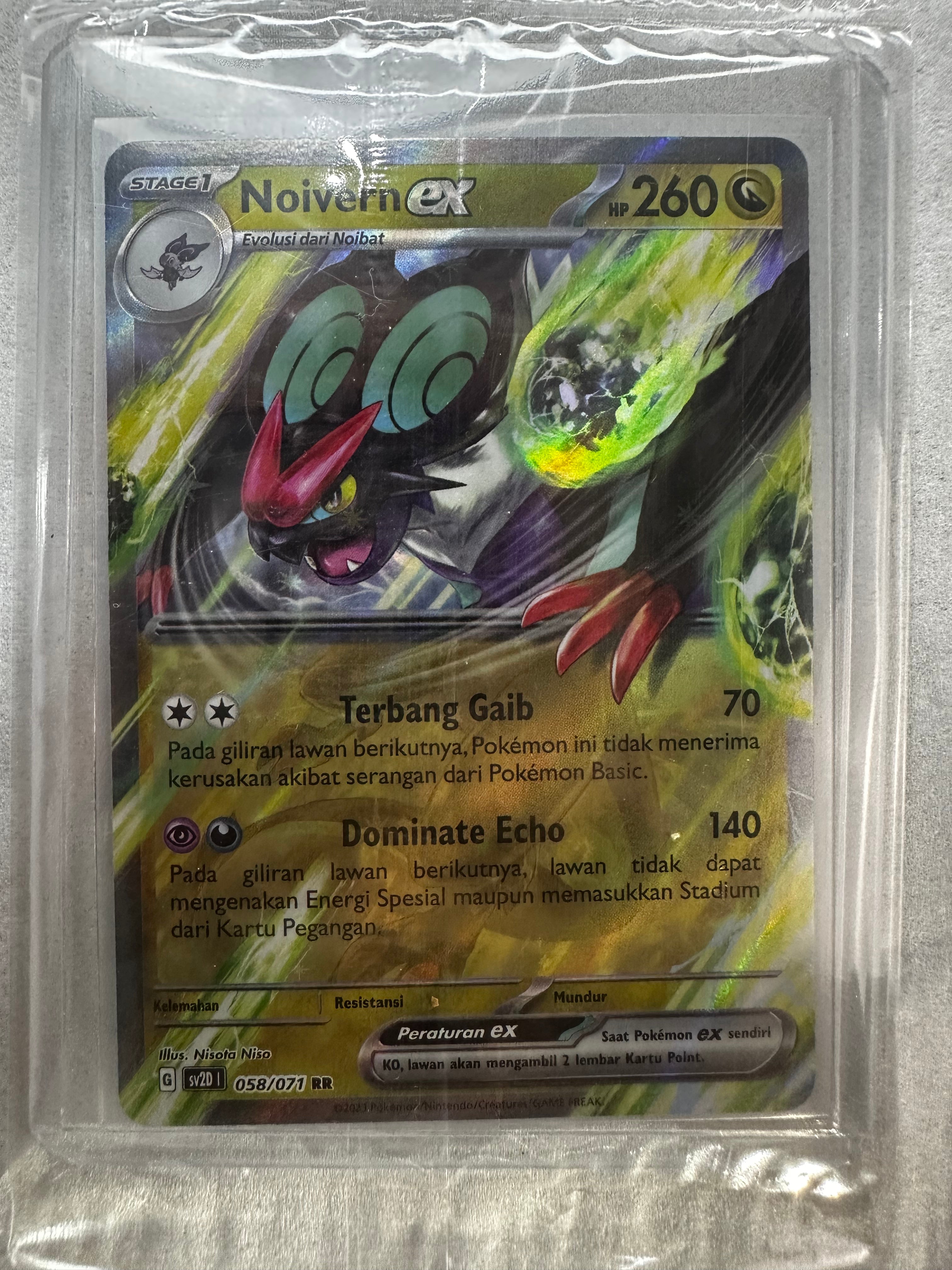 Noivern EX 058/071 Double Rare (ID) Letusan Tanah