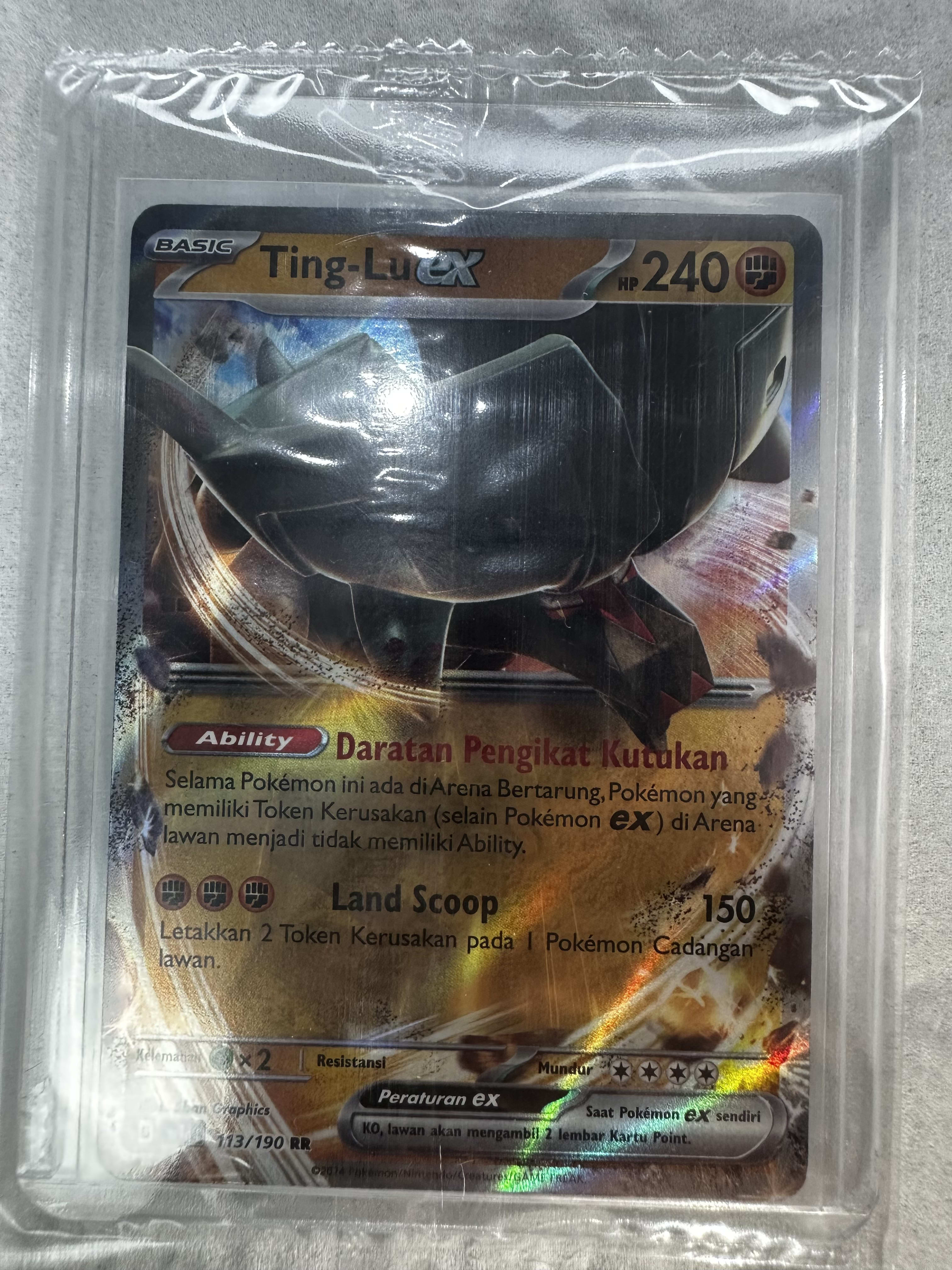 Ting-Lu ex 113/190 Double Rare (ID) Harta Berkilau ex