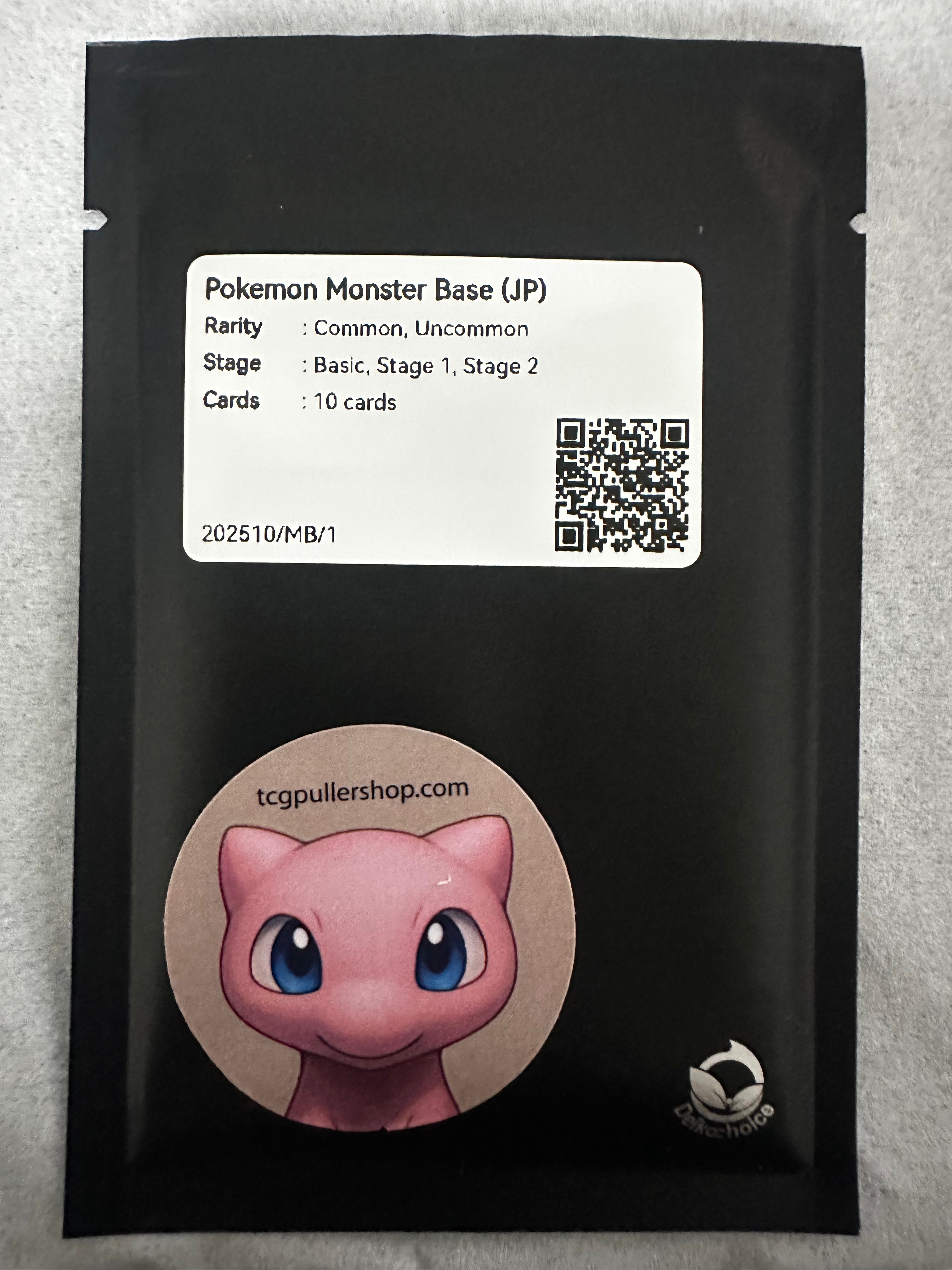 Pokemon Monster Base Pack (JP)