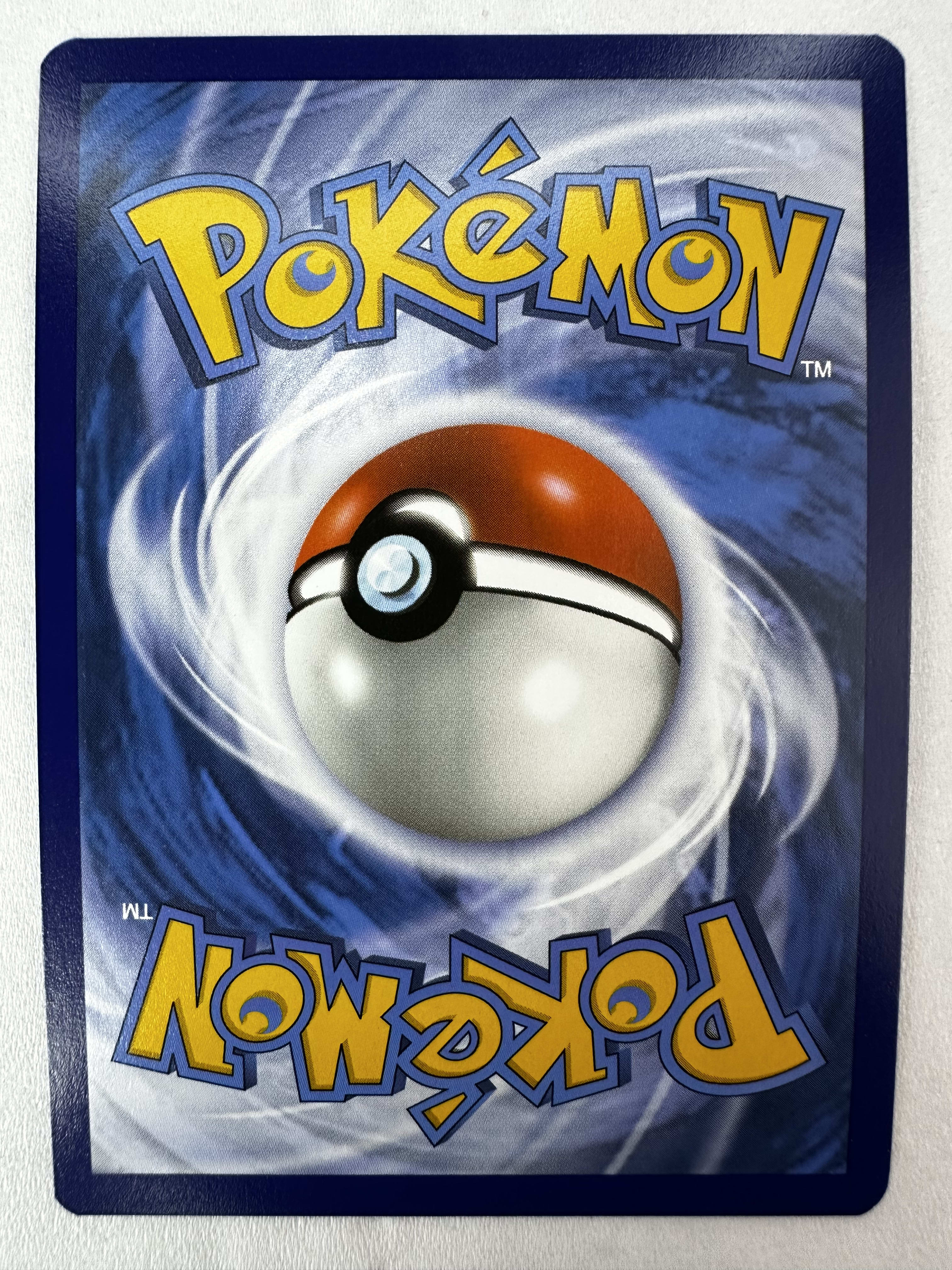 Sinistcha ex 023/167 Double Rare (EN) Twilight Masquerade