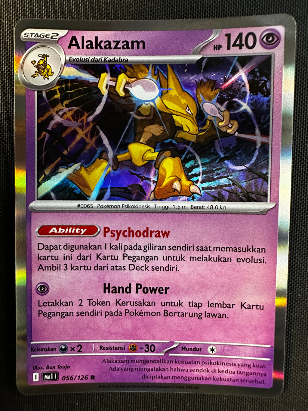 Alakazam 056/126 Rare (ID) Mega Evolusi