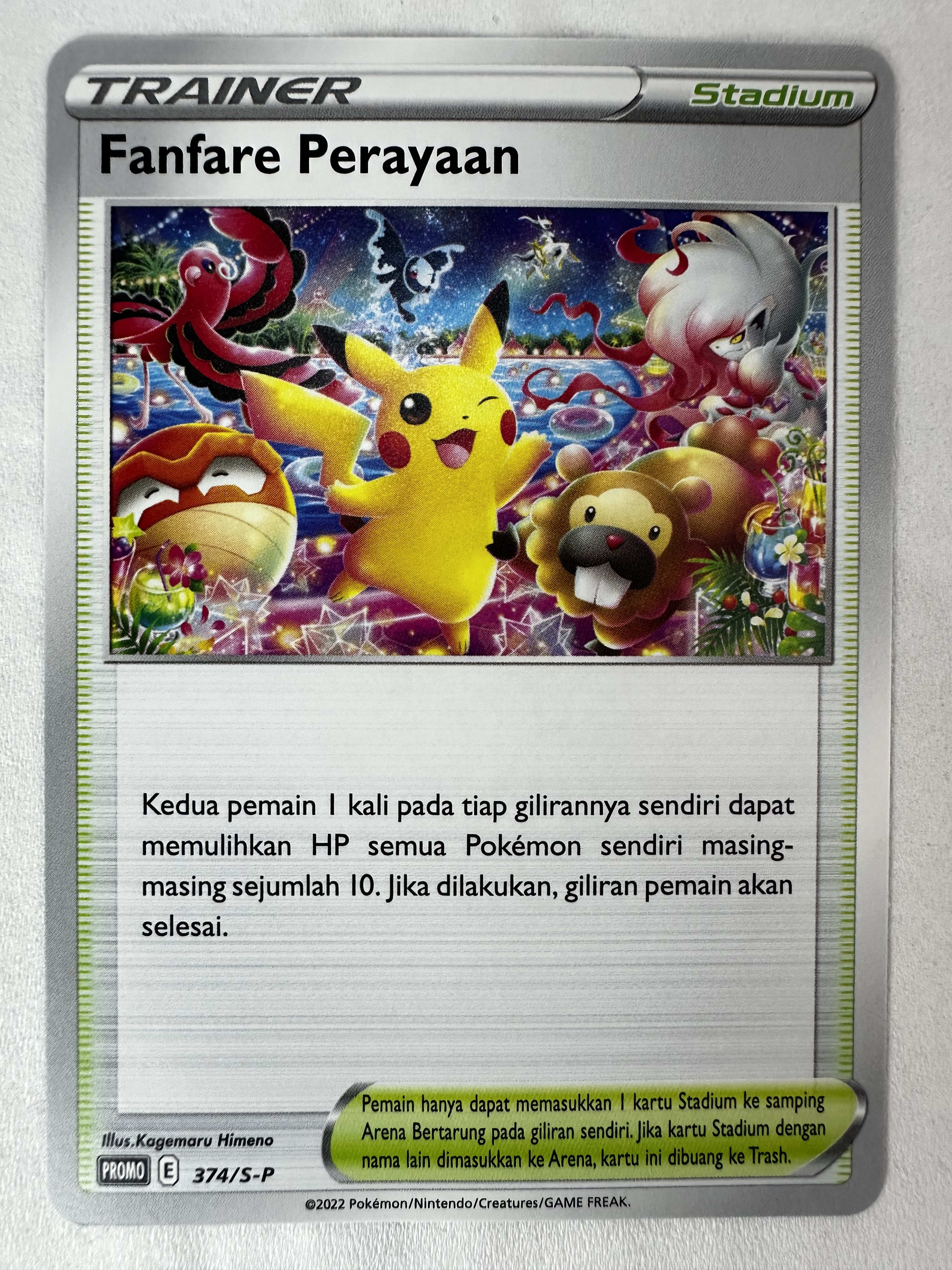 Fanfare Perayaan 374/S-P Promo (ID) S-P Promo