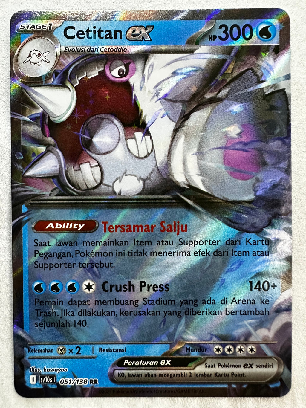 Cetitan EX 051/138 Double Rare (ID) Kehadiran Juara