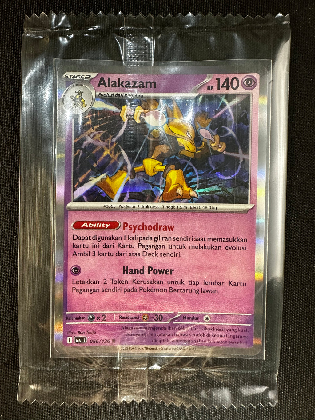 Alakazam 056/126 Rare (ID) Mega Evolusi