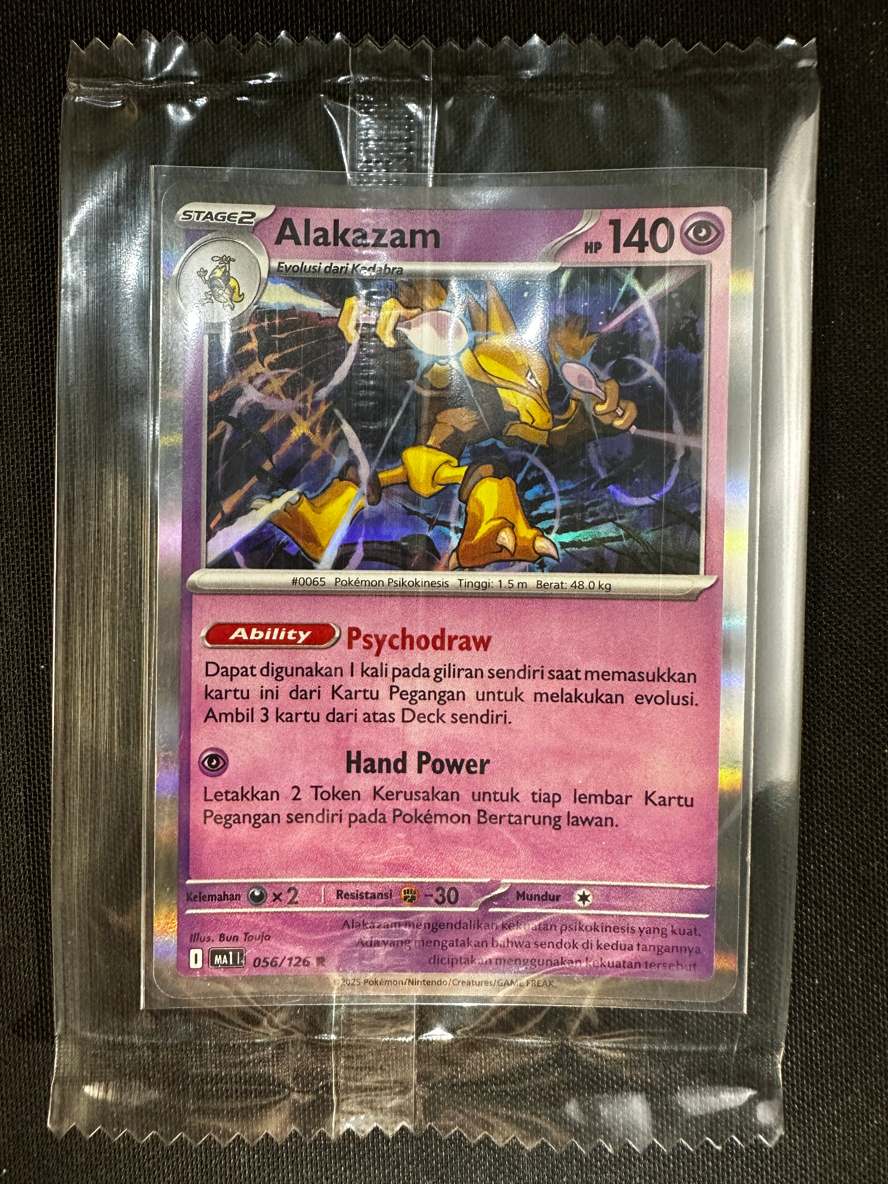 Alakazam 056/126 Rare (ID) Mega Evolusi