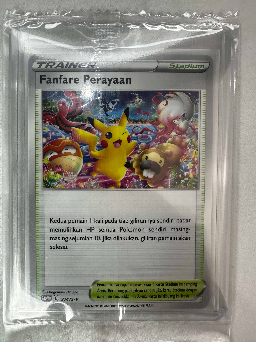 Fanfare Perayaan 374/S-P Promo (ID) S-P Promo