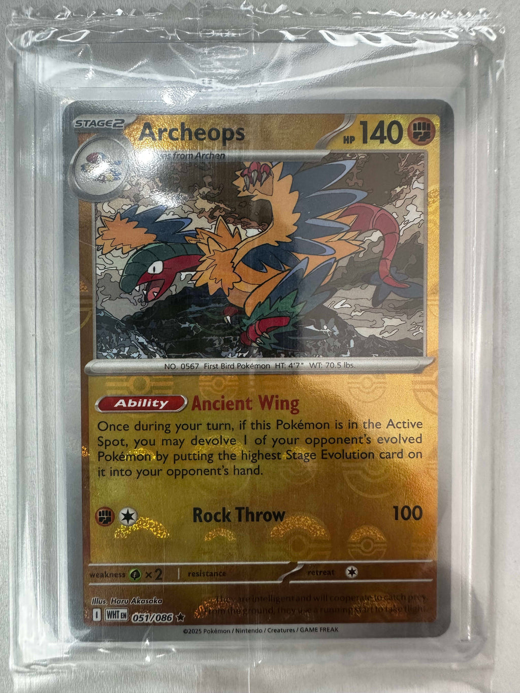 Archeops 051/086 Reverse Holo Rare Masterball (EN) White Flare