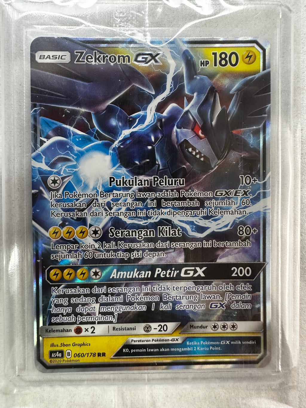 Zekrom GX 060/178 Double Rare (ID) Penguasa Langit