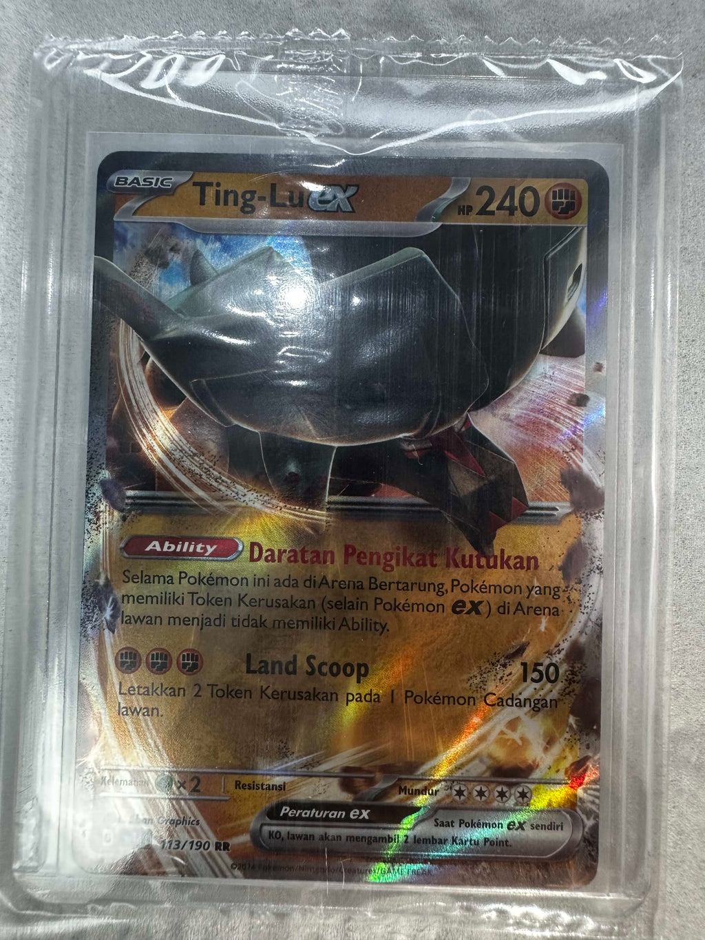 Ting-Lu ex 113/190 Double Rare (ID) Harta Berkilau ex
